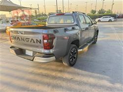 چانگان هەنتەر